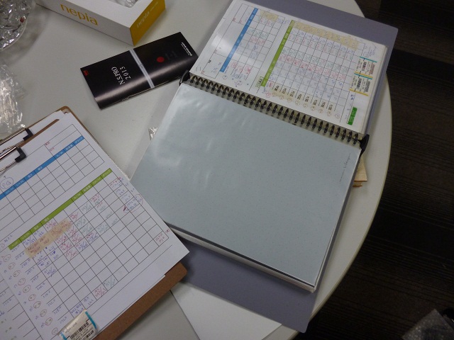 P1010537.jpg