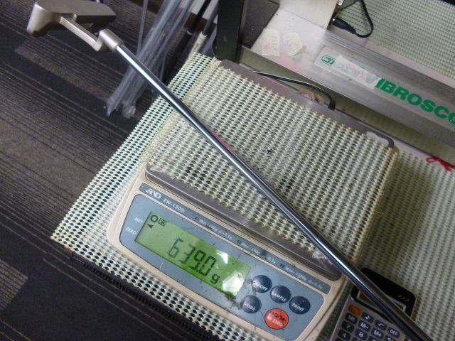 P1010721.jpg