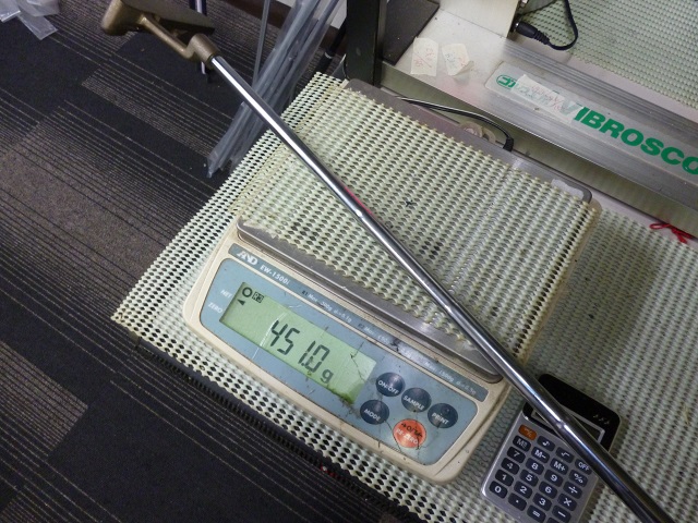 P1010722.jpg