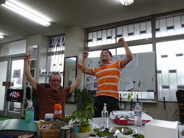 P1020636.jpg
