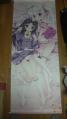 2013010122270000.jpg