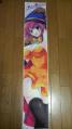 2013010122320000.jpg