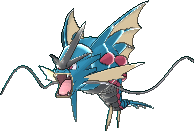 130-mメガギャラドス