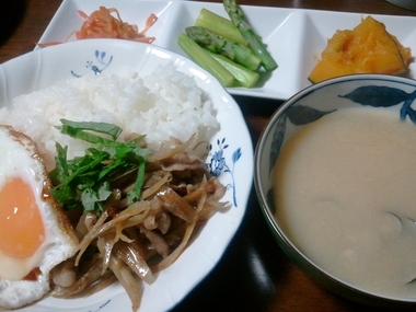 まいう~