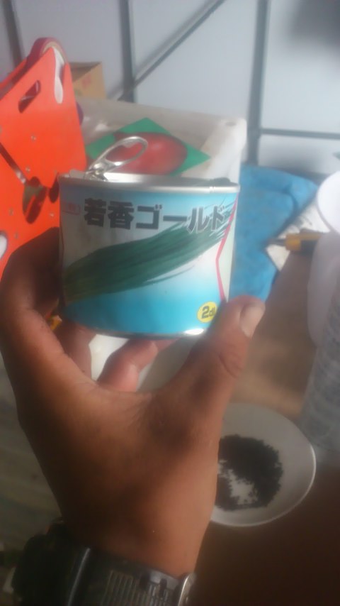 mini_141022_1409.jpg