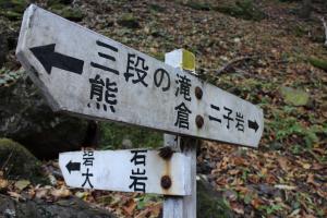IMG_5521_convert_20141028232926.jpg