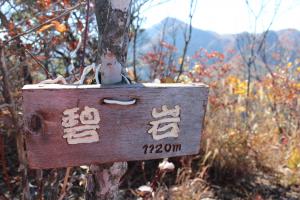 IMG_5585_convert_20141029223103.jpg