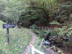 PA280004_convert_20141028221752.jpg