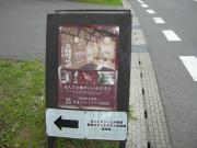 DSCN013222.jpg
