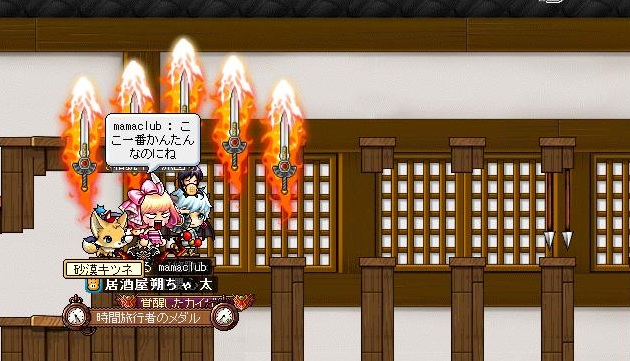忍耐