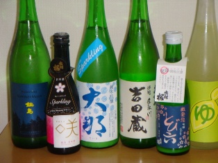 どど~ん