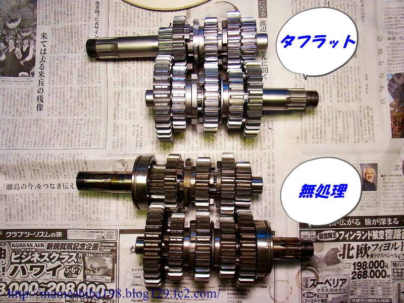 RIMG0679_20130219133731.jpg