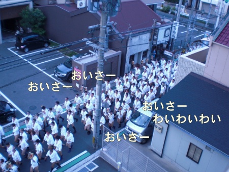 new_CIMG3909.jpg
