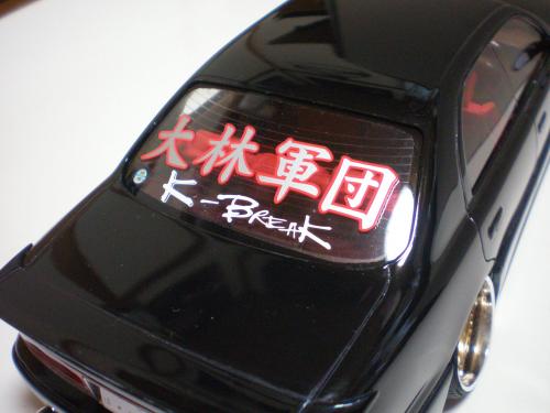 a4_20120504220713.jpg