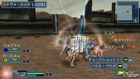 20120624052616.jpg