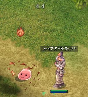 ぽりんためし