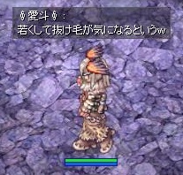 かこのえいこう3