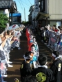 img032.jpg