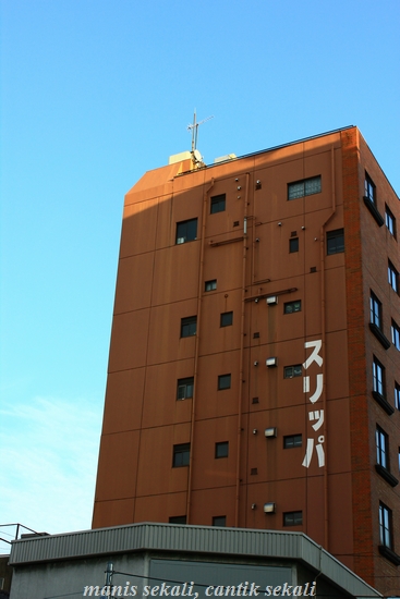cantik1_20120714210826.jpg