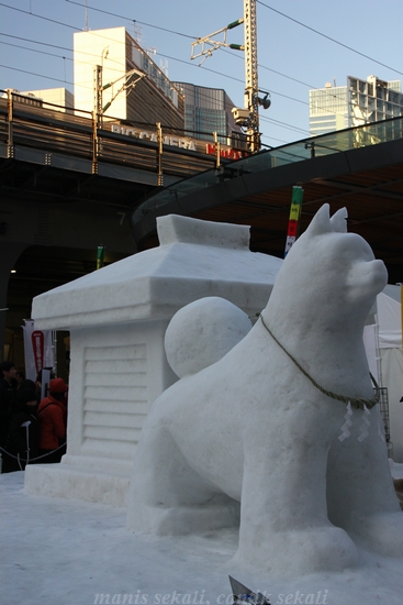 cantik1_20130114190629.jpg