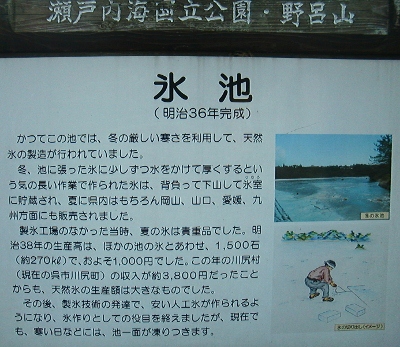 CIMG6615 (400x347)