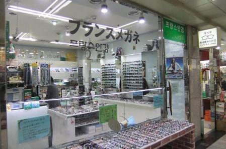 2011_12020707.jpg