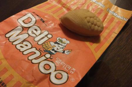 2011_12020834.jpg