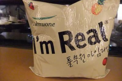 2011_12021330.jpg