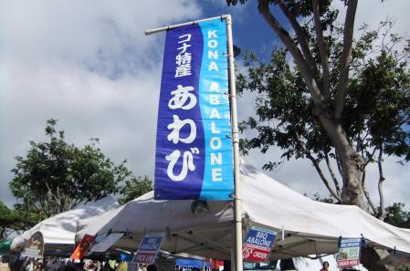 2012_02050786.jpg