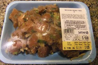 2012_02051311.jpg
