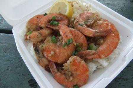 2012_02051455.jpg