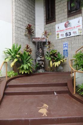 2012_02051709.jpg