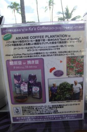 2012_02051983.jpg