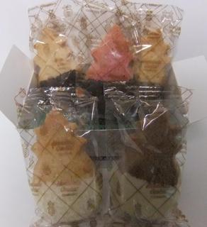 2012_02080098.jpg