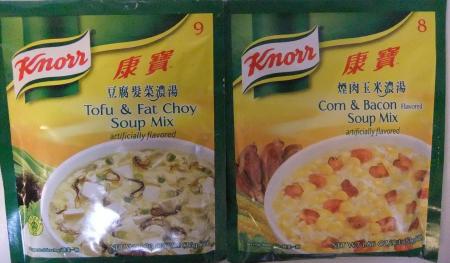 2012_02080224.jpg