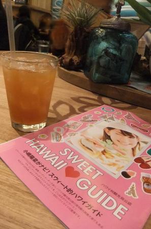 2012_04270027.jpg