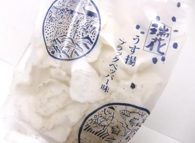 2012_04270075.jpg