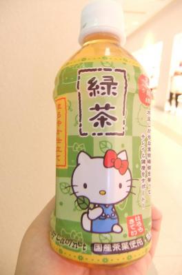 2012_04300028.jpg