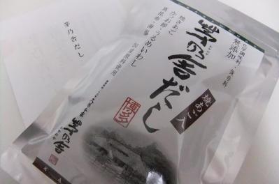 2012_04300041.jpg