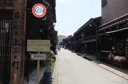 2012_05080762.jpg