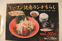 2012_05260164.jpg