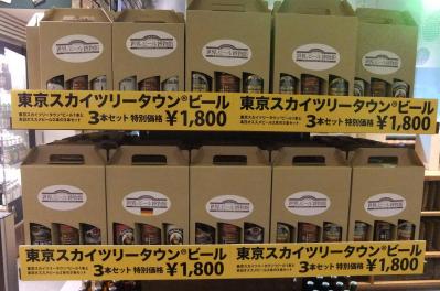 2012_05260167.jpg