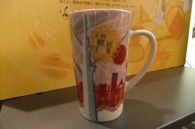 2012_05260179.jpg