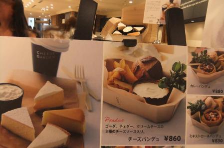 2012_05260266.jpg