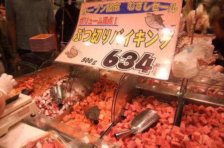2012_05260271.jpg