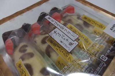 2012_05260298.jpg