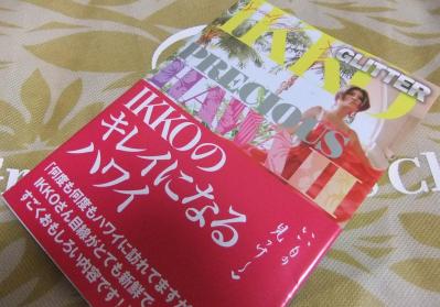 2012_06110068.jpg