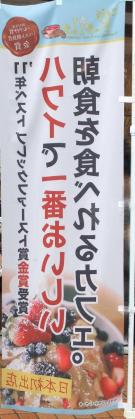 2012_07080006.jpg