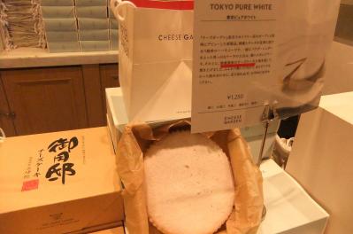 2012_07080076.jpg