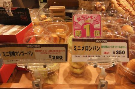 2012_07130022.jpg